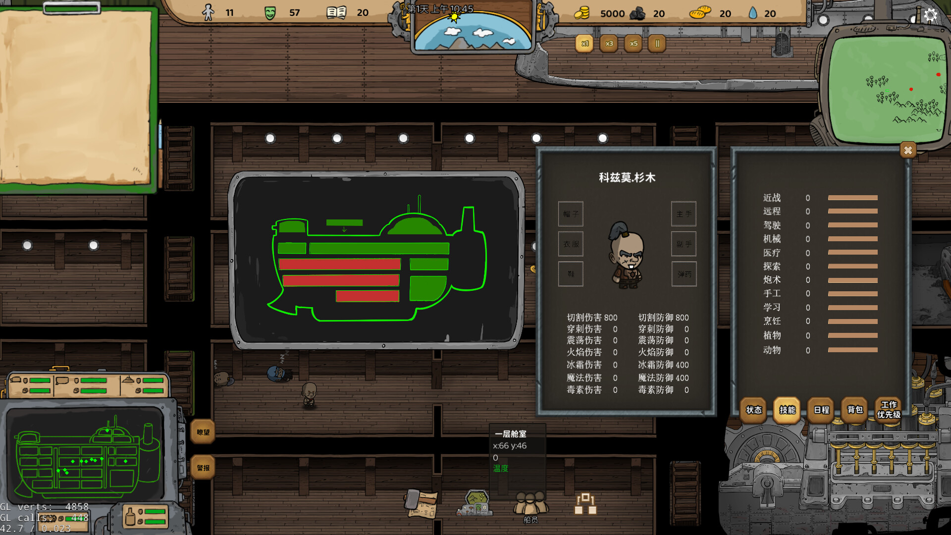 Ark Legion screenshot 4