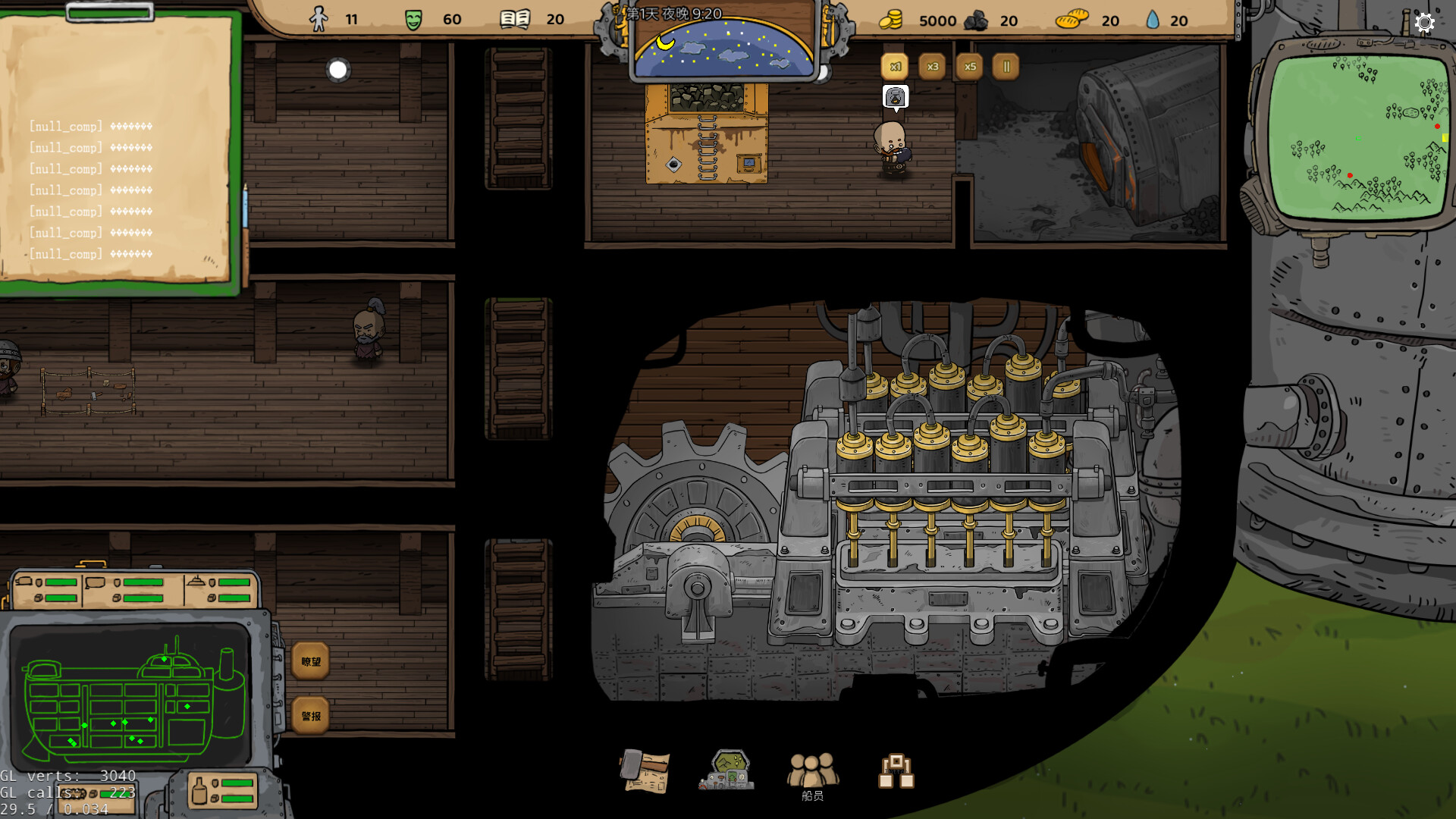 Ark Legion screenshot 3