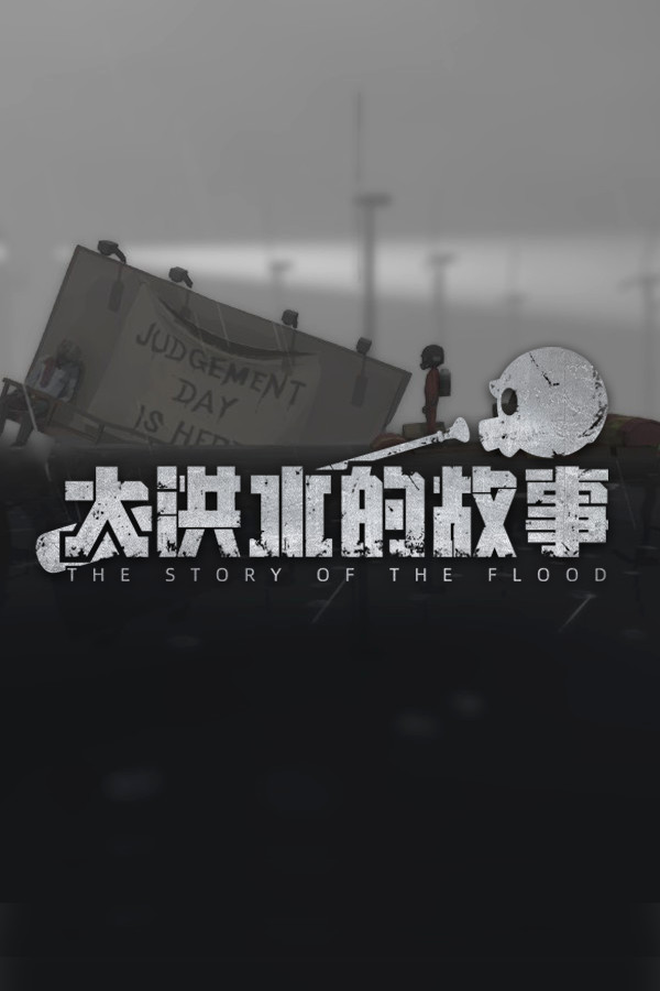 e636abe7-c5a1-3f92-bd2a-fa79cae0d1bb