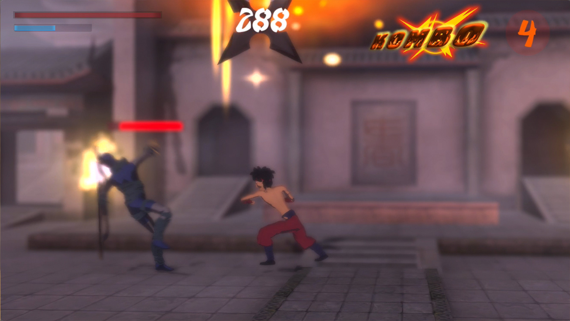 Kombo King screenshot 11