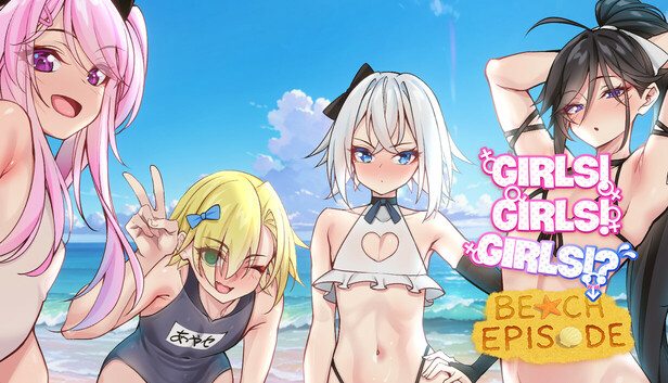 Girls! Girls! Girls!?