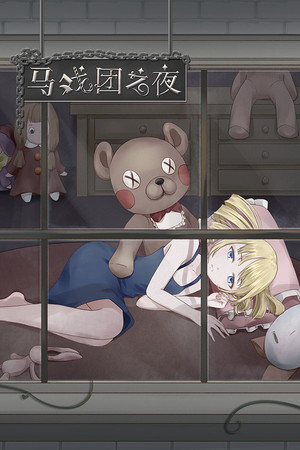 79c95c52-f510-ab13-eb06-3b5e87d42aac