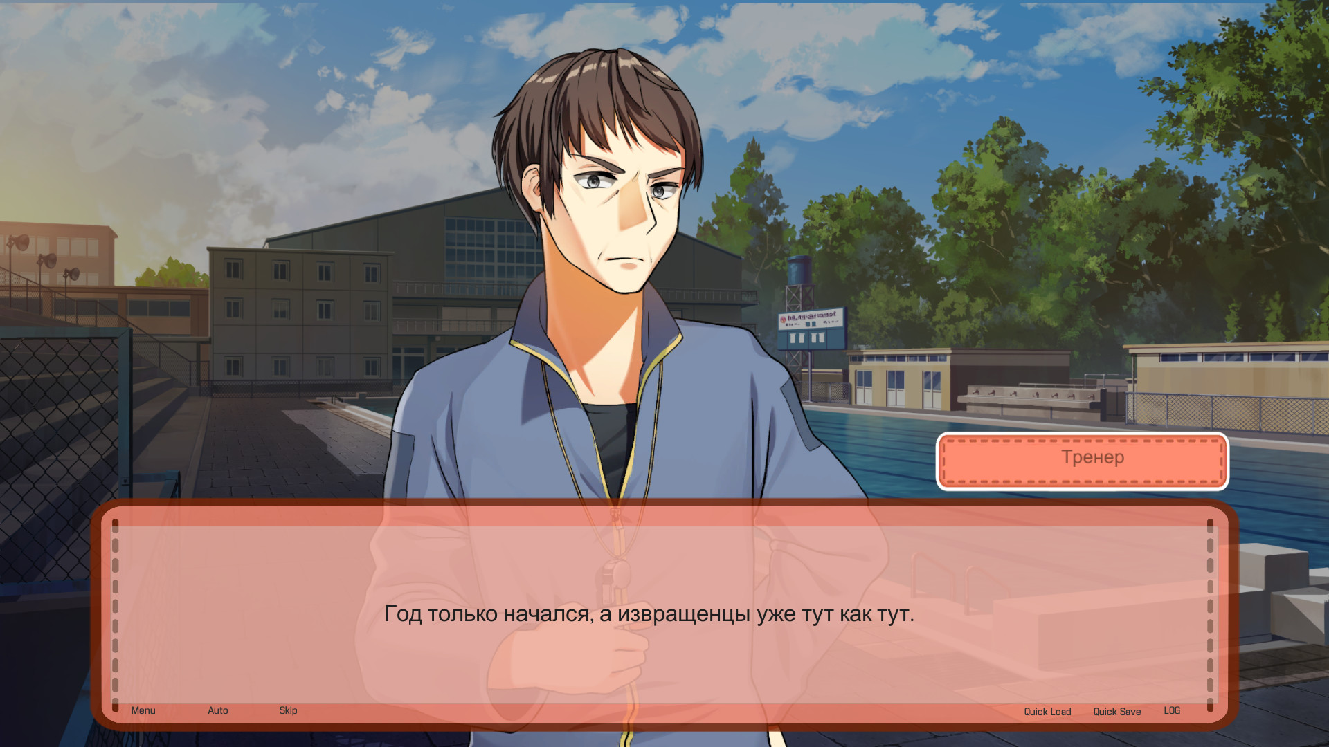 Sweet Time screenshot 4
