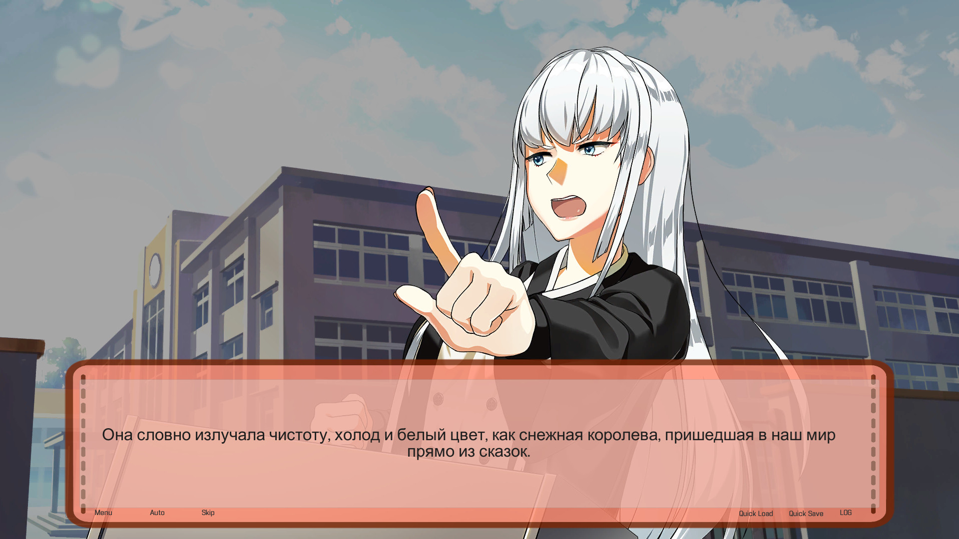 Sweet Time screenshot 2
