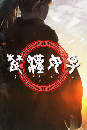 2bcd106d-c911-d4e4-4b11-c4d79114924f