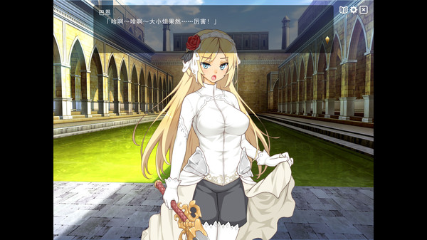 图片[5]-魔王的冒险者小镇/魔王のハーレムは冒険者町にて v1.03（官中）-无忧免费游戏网