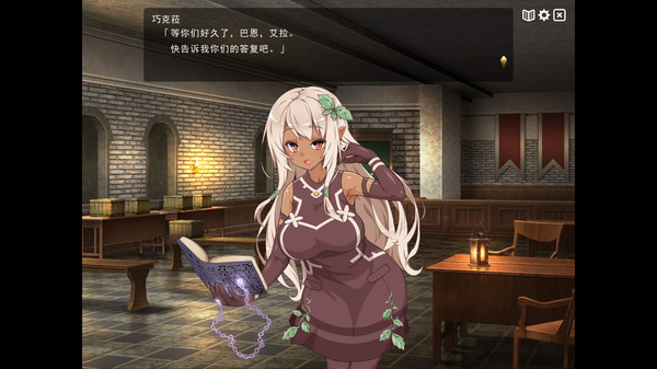 图片[4]-魔王的冒险者小镇/魔王のハーレムは冒険者町にて v1.03（官中）-无忧免费游戏网