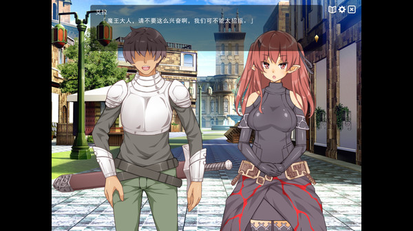 图片[2]-魔王的冒险者小镇/魔王のハーレムは冒険者町にて v1.03（官中）-无忧免费游戏网
