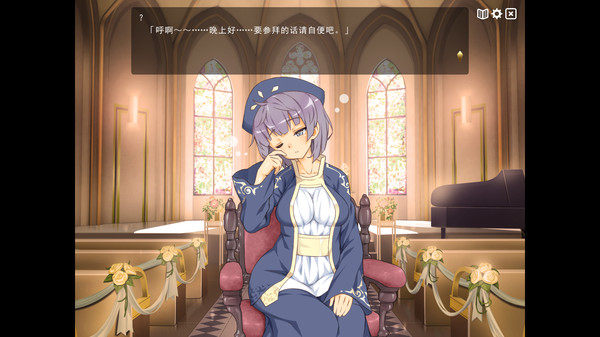 图片[3]-魔王的冒险者小镇/魔王のハーレムは冒険者町にて v1.03（官中）-无忧免费游戏网