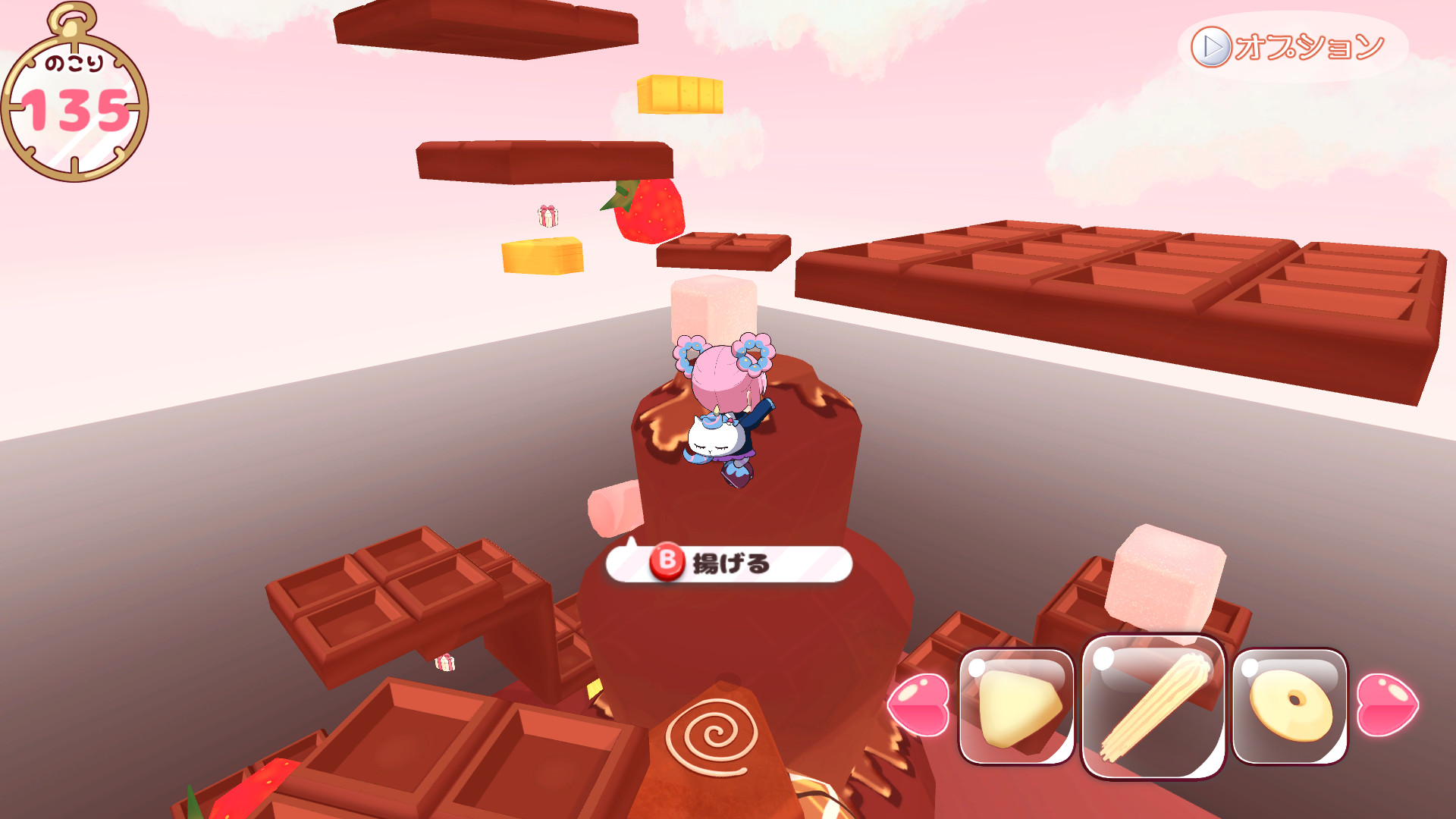 POPPIN' DONUTS screenshot 5