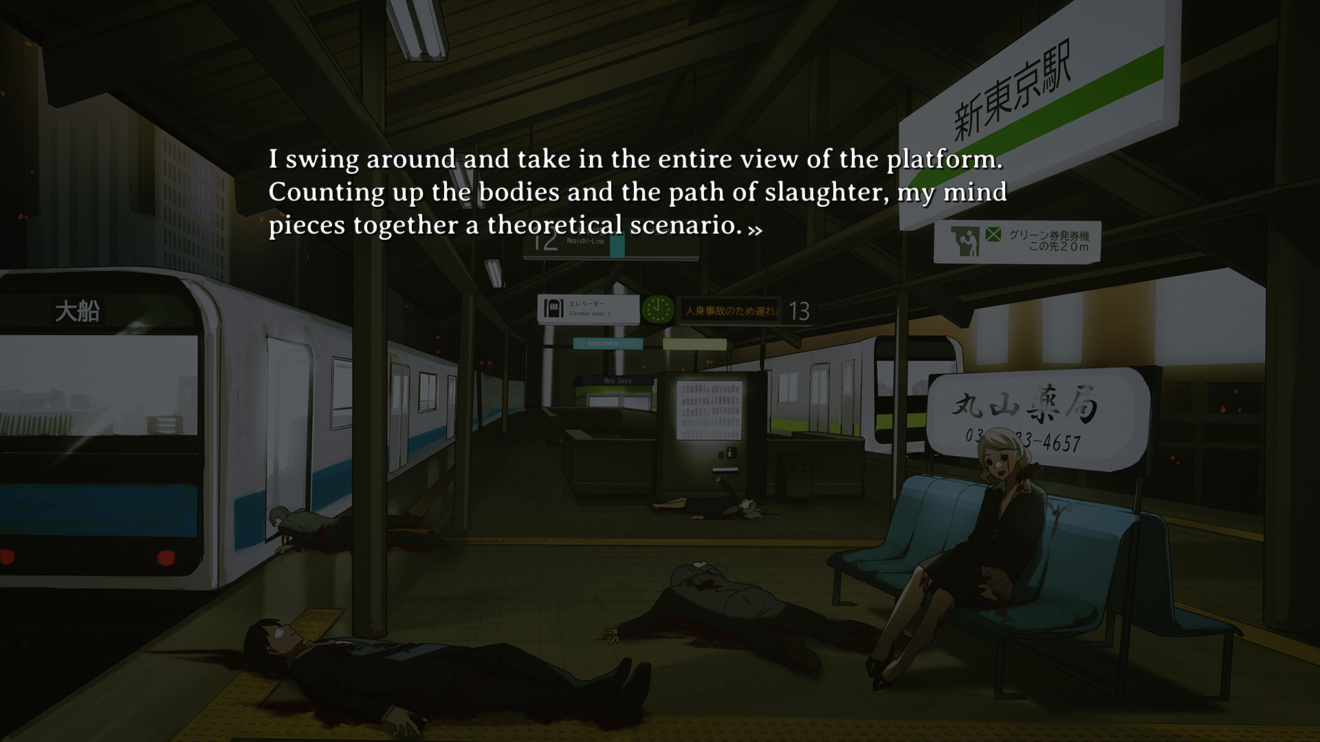 CORPSE FACTORY screenshot 10