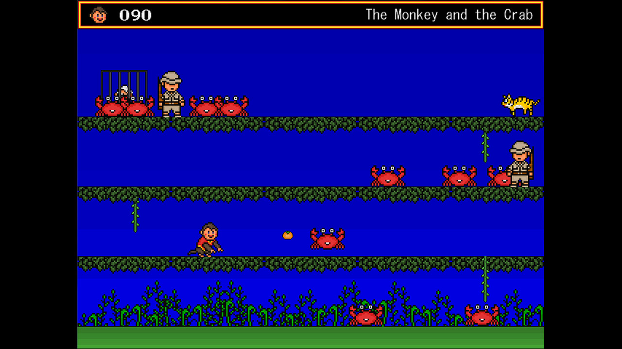 Monty Kong screenshot 6