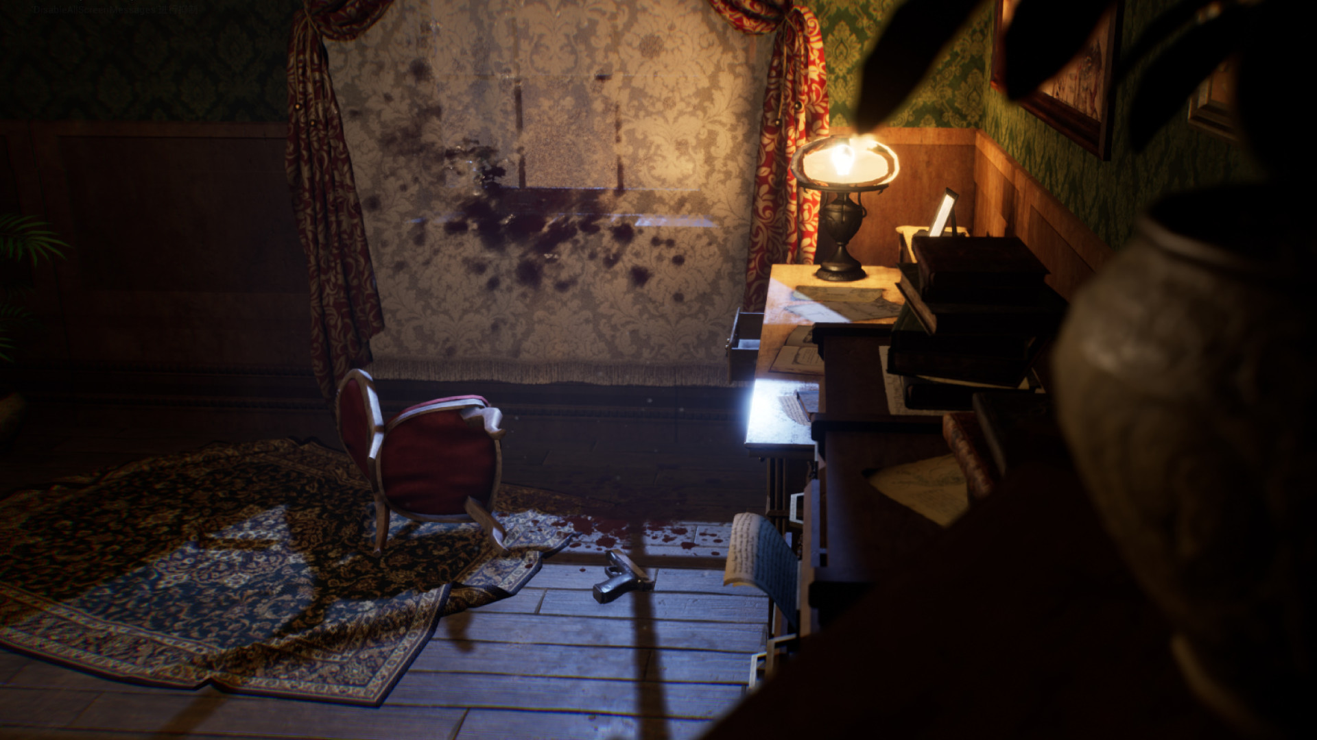 Project Morpheus: Prologue screenshot 6