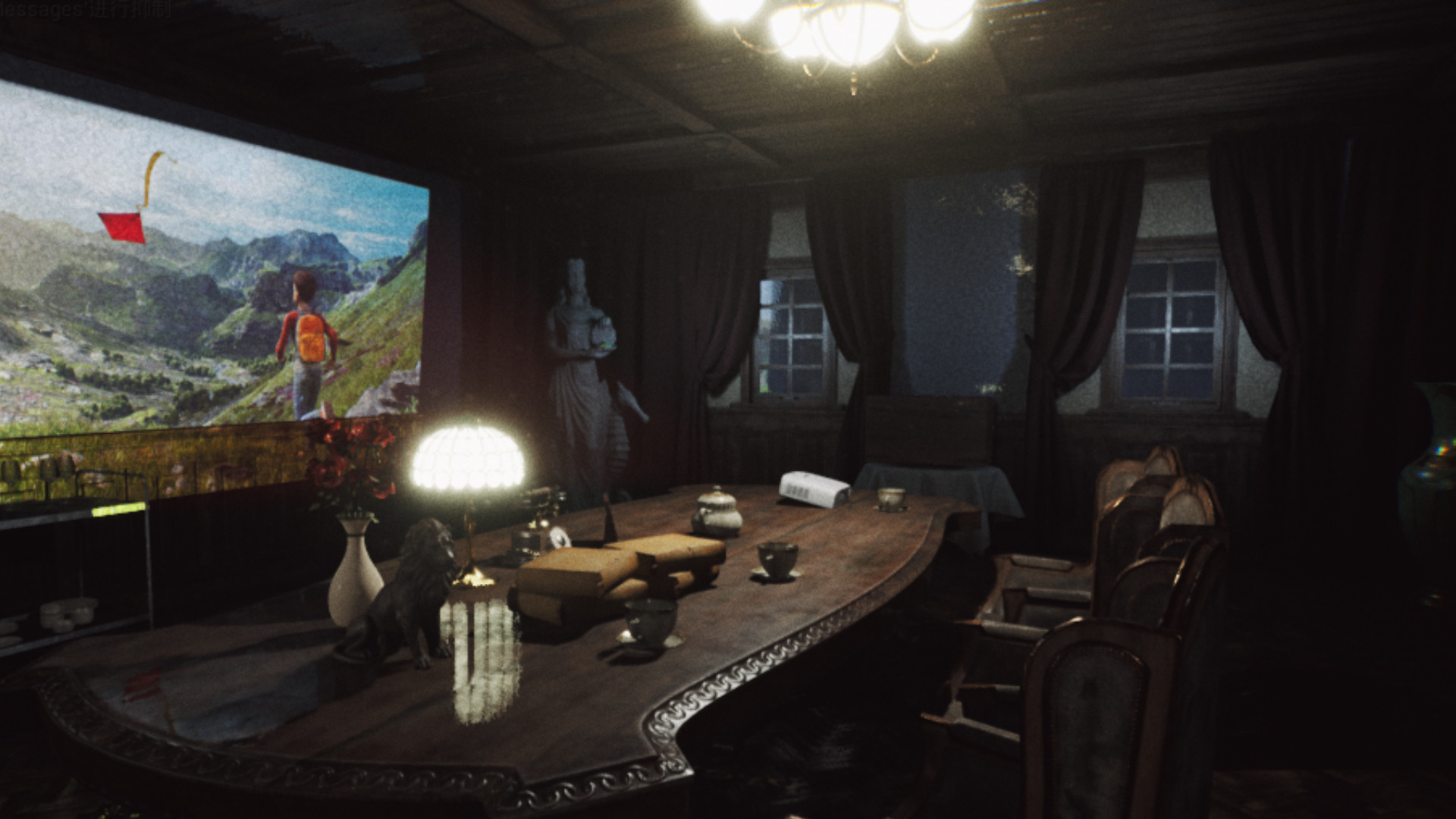 Project Morpheus: Prologue screenshot 1