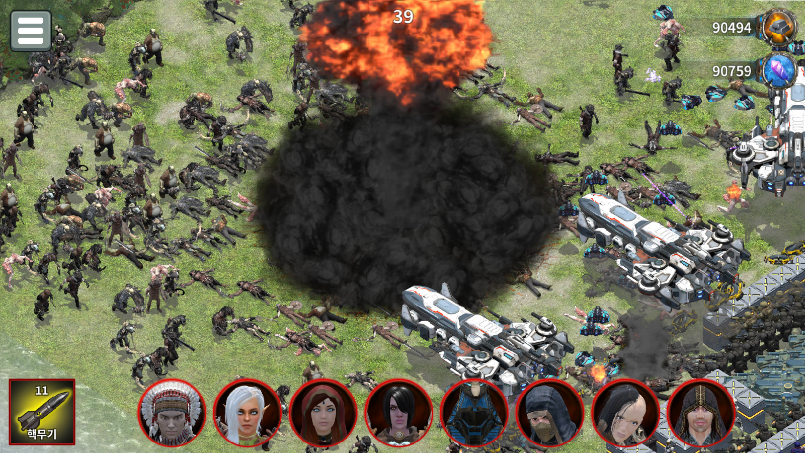 Zombie Rush - Heroes screenshot 1