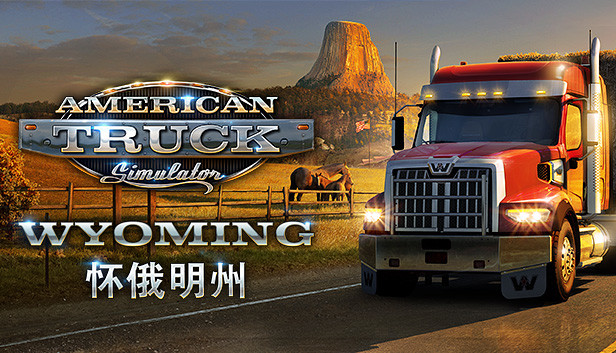 American Truck Simulator - Wyoming