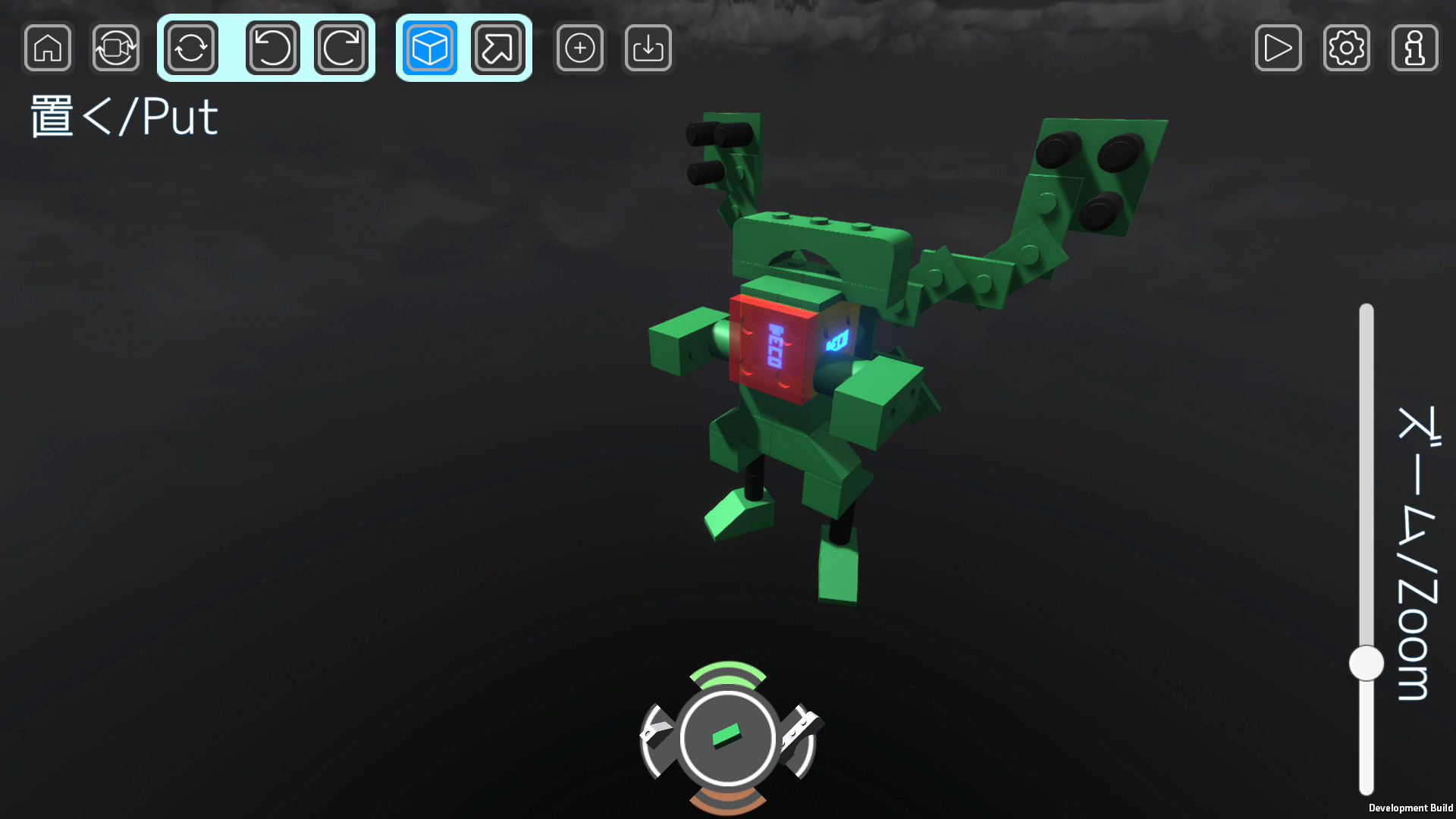 DECO:BLOCK SIMULATOR screenshot 5
