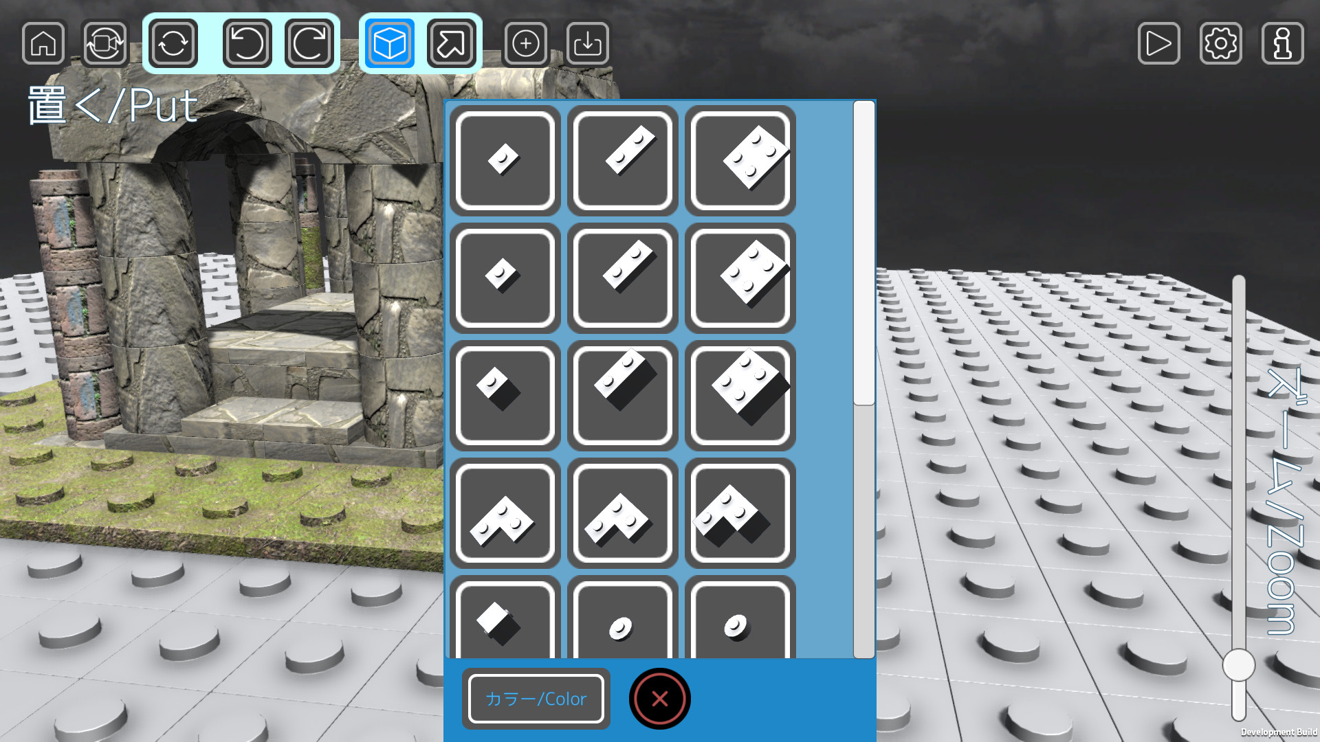 DECO:BLOCK SIMULATOR screenshot 3