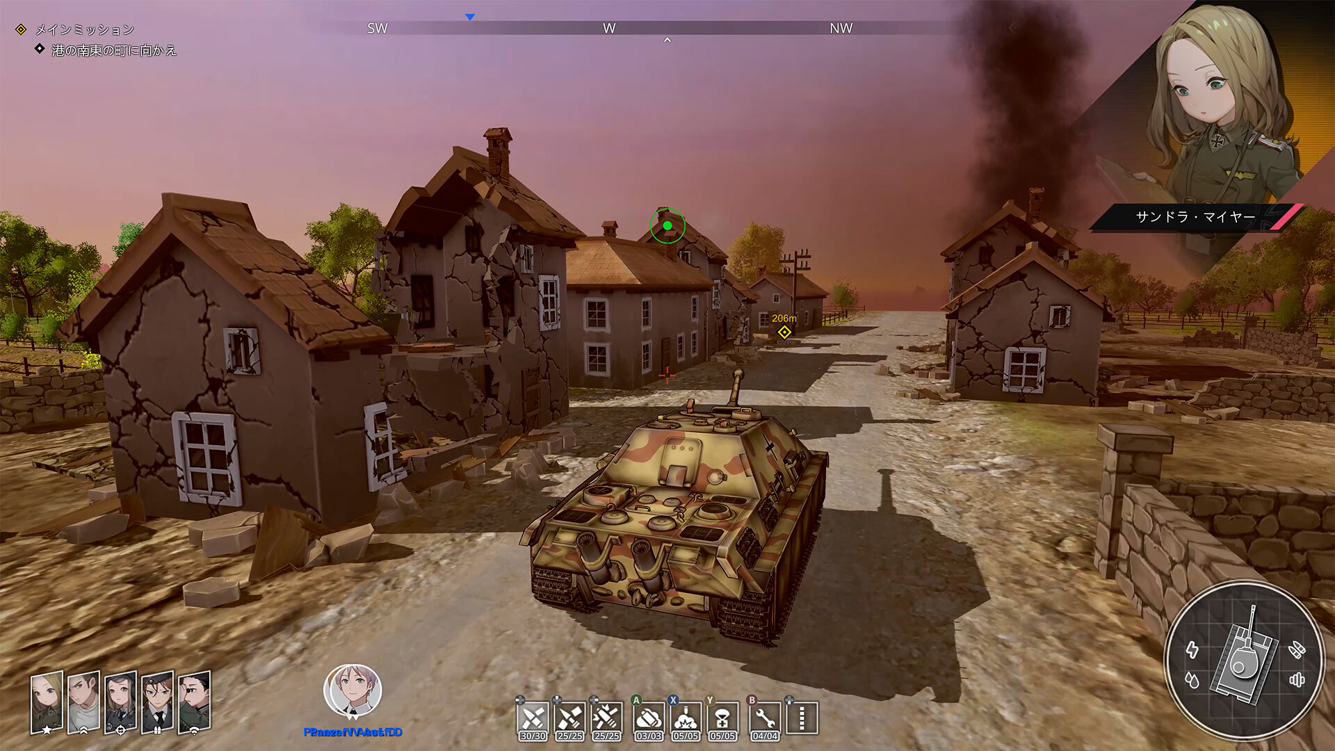 Steam：Panzer Knights
