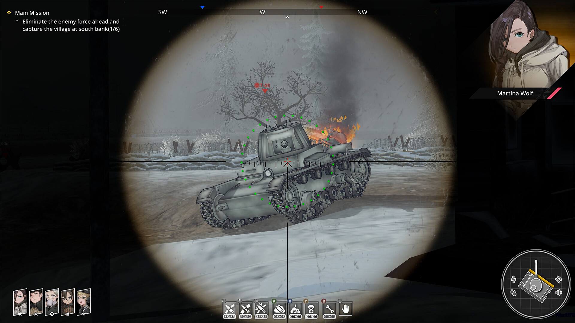 Screenshot #4
