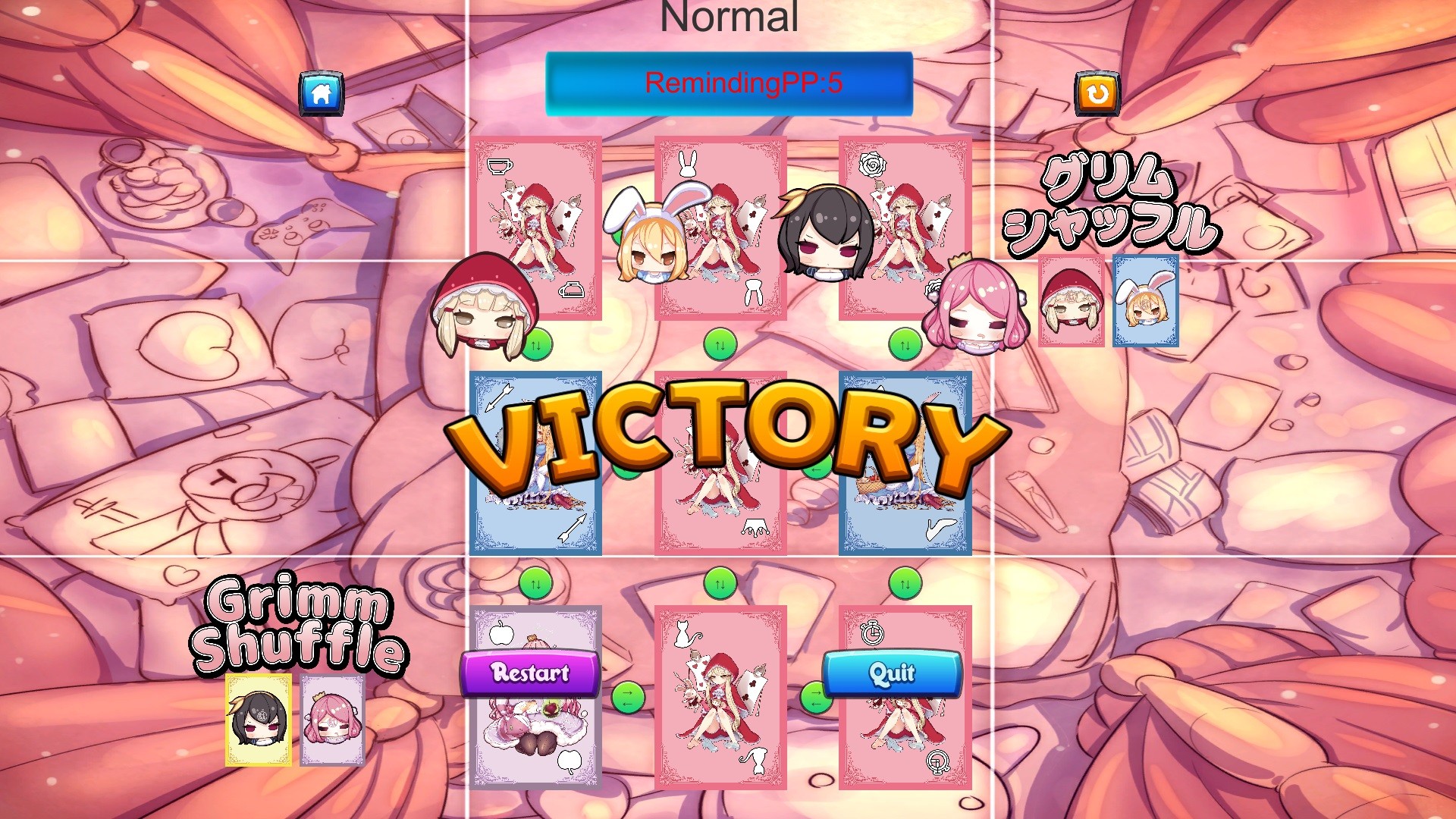 Grimm Shuffle screenshot 6