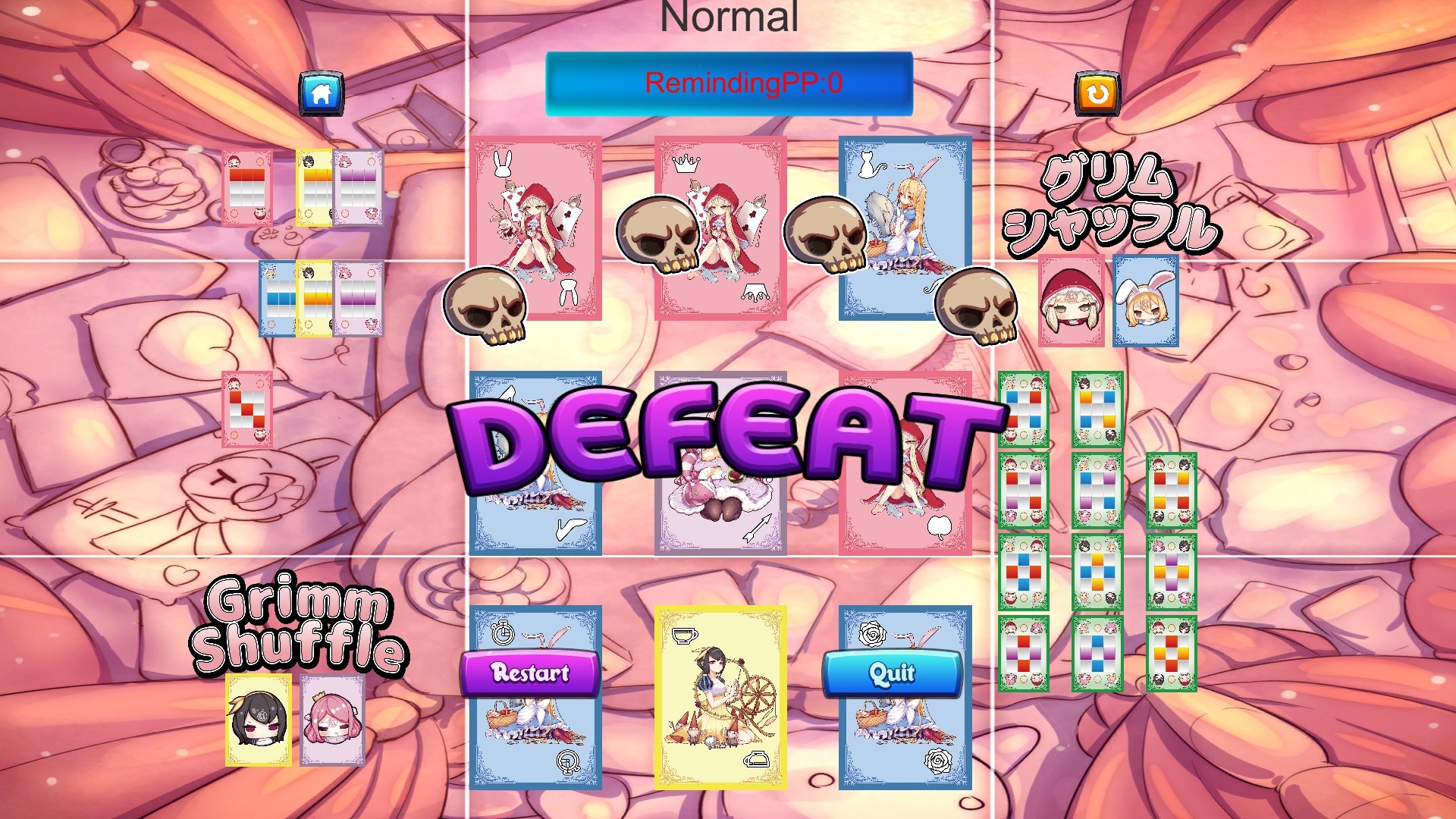Grimm Shuffle screenshot 8