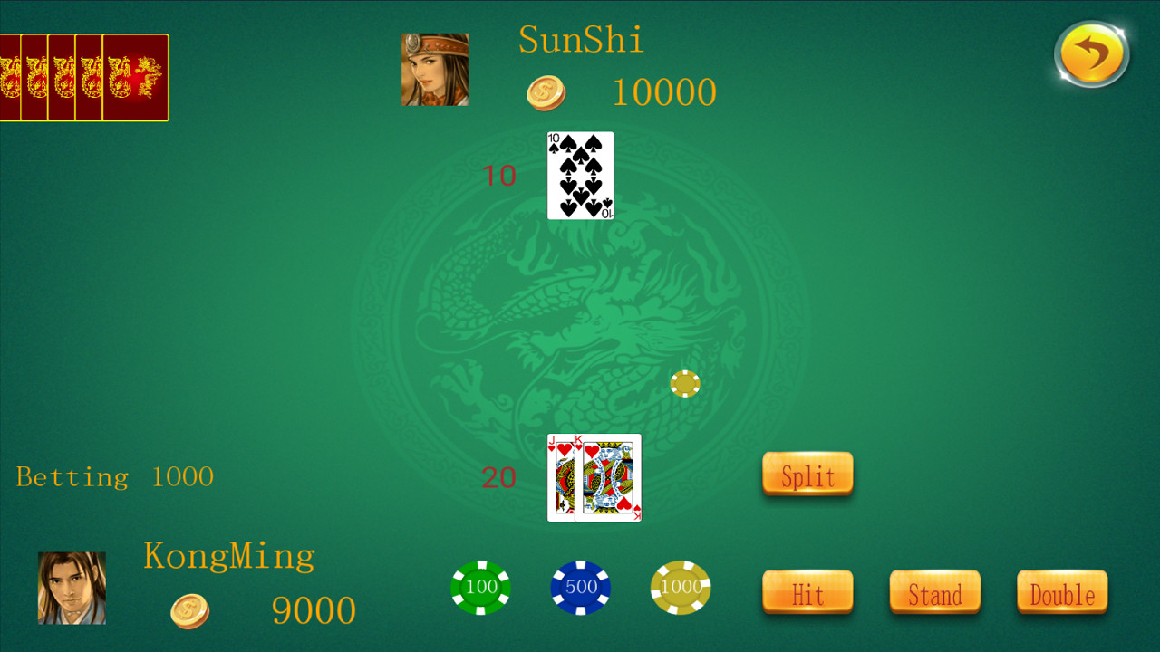Three Kingdoms 21 screenshot 2