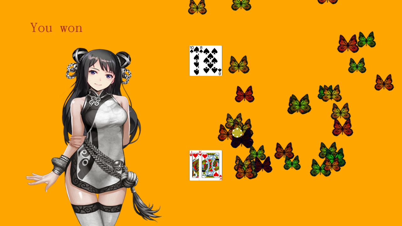 Three Kingdoms 21 screenshot 3