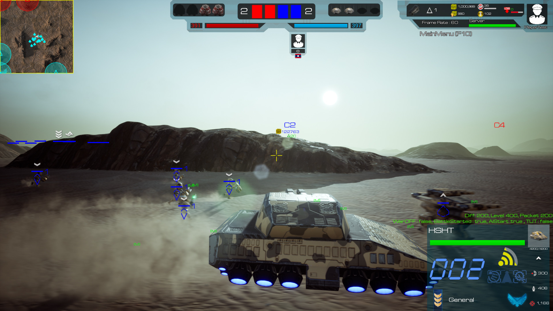 Inheritors2078 screenshot 7