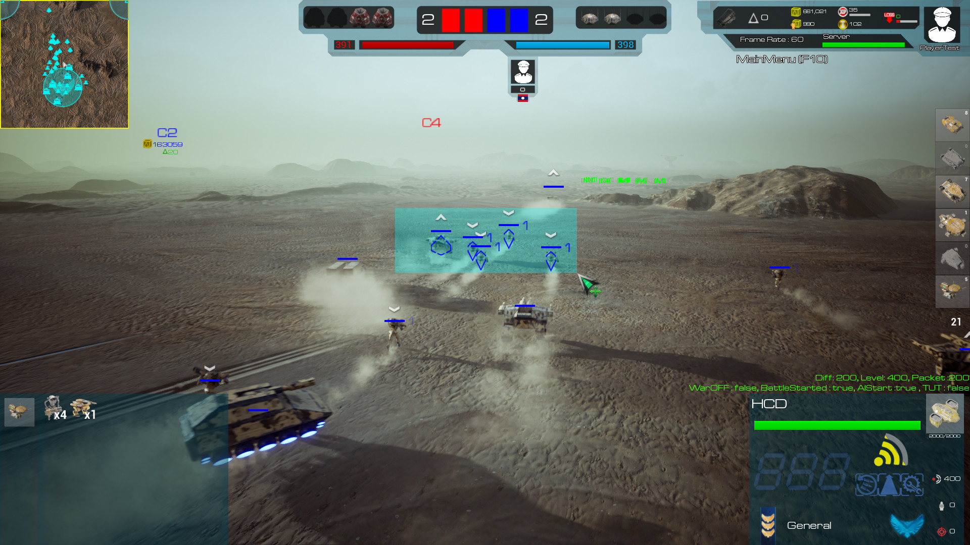 Inheritors2078 screenshot 6
