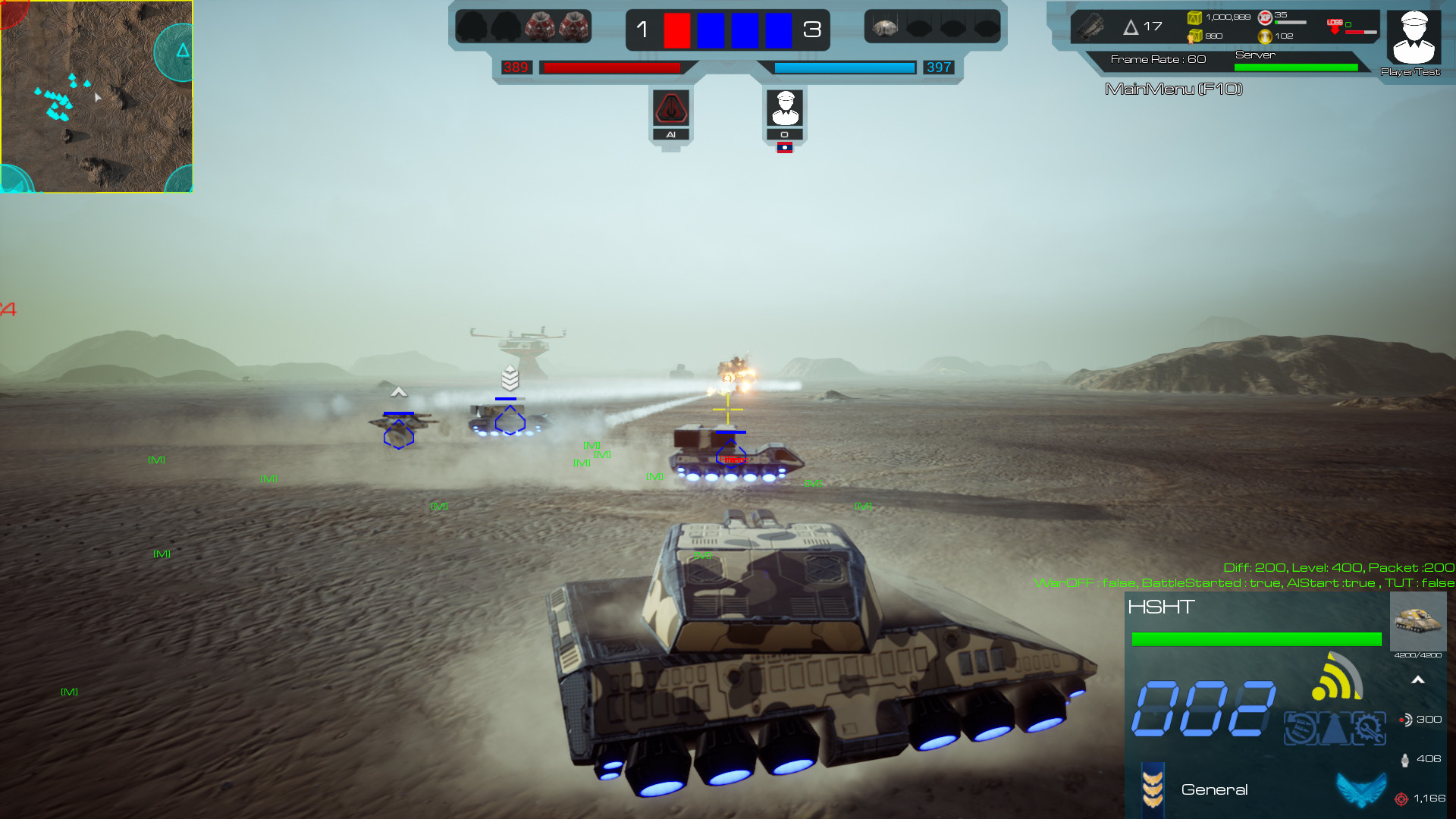 Inheritors2078 screenshot 16