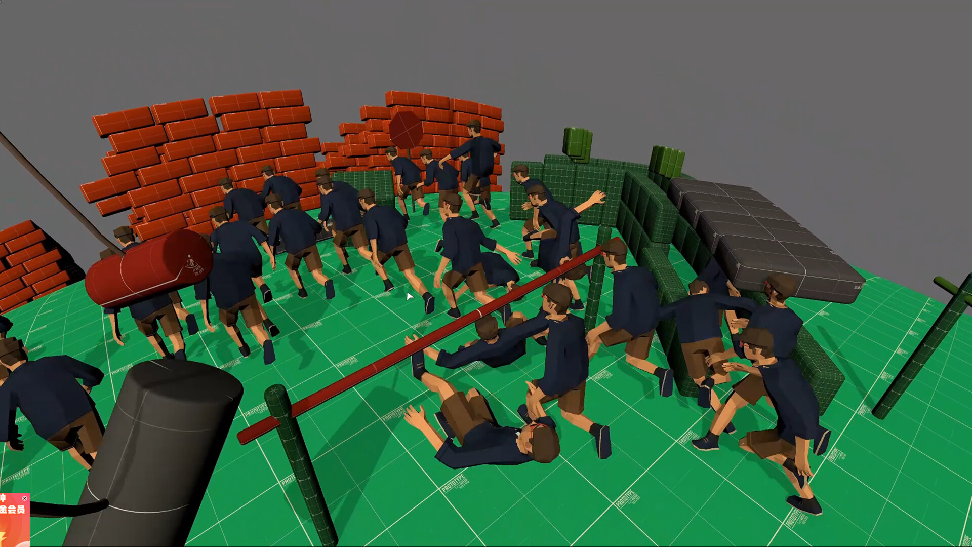Bold Ideas screenshot 16