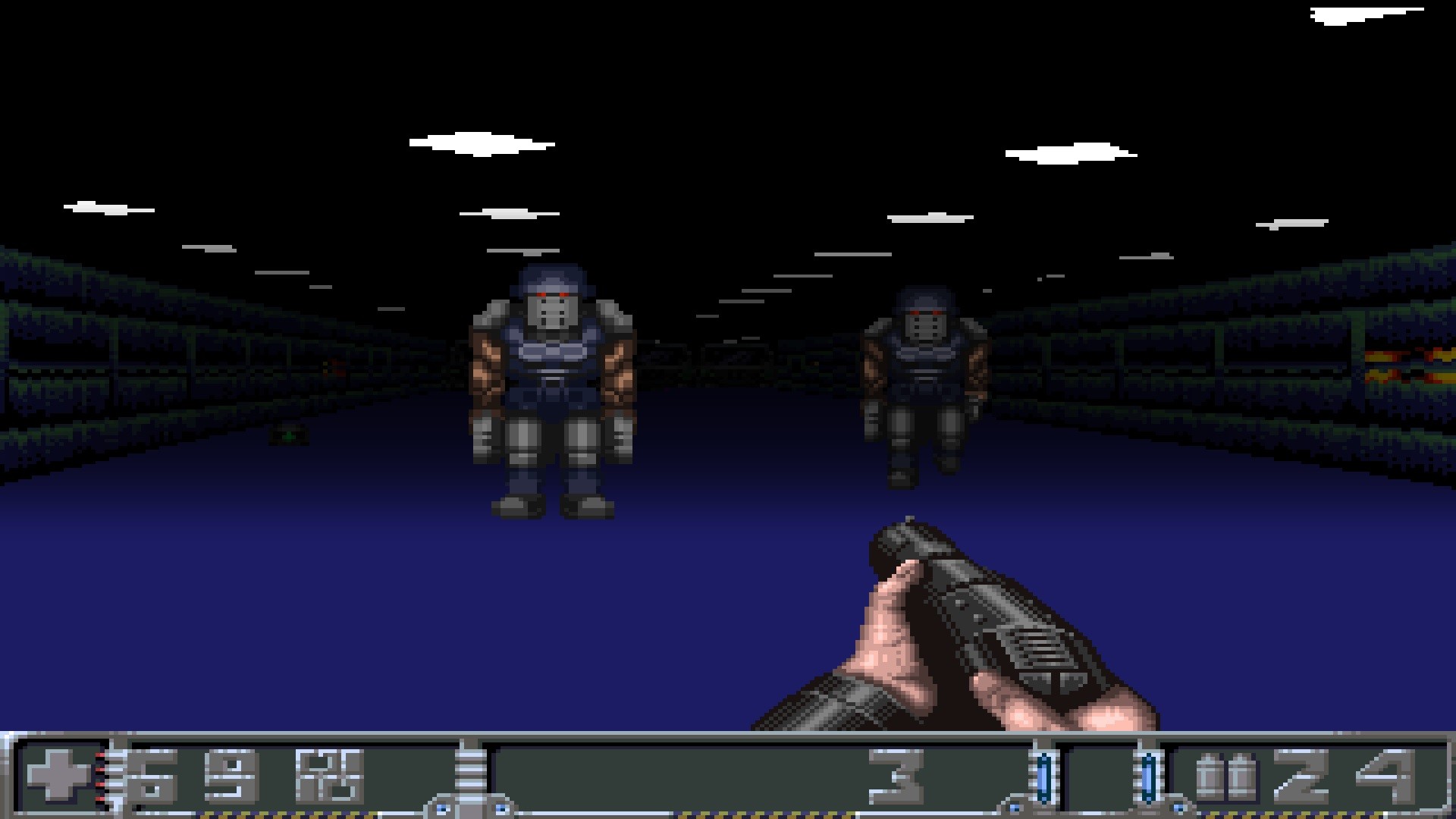 Planet Station screenshot 1