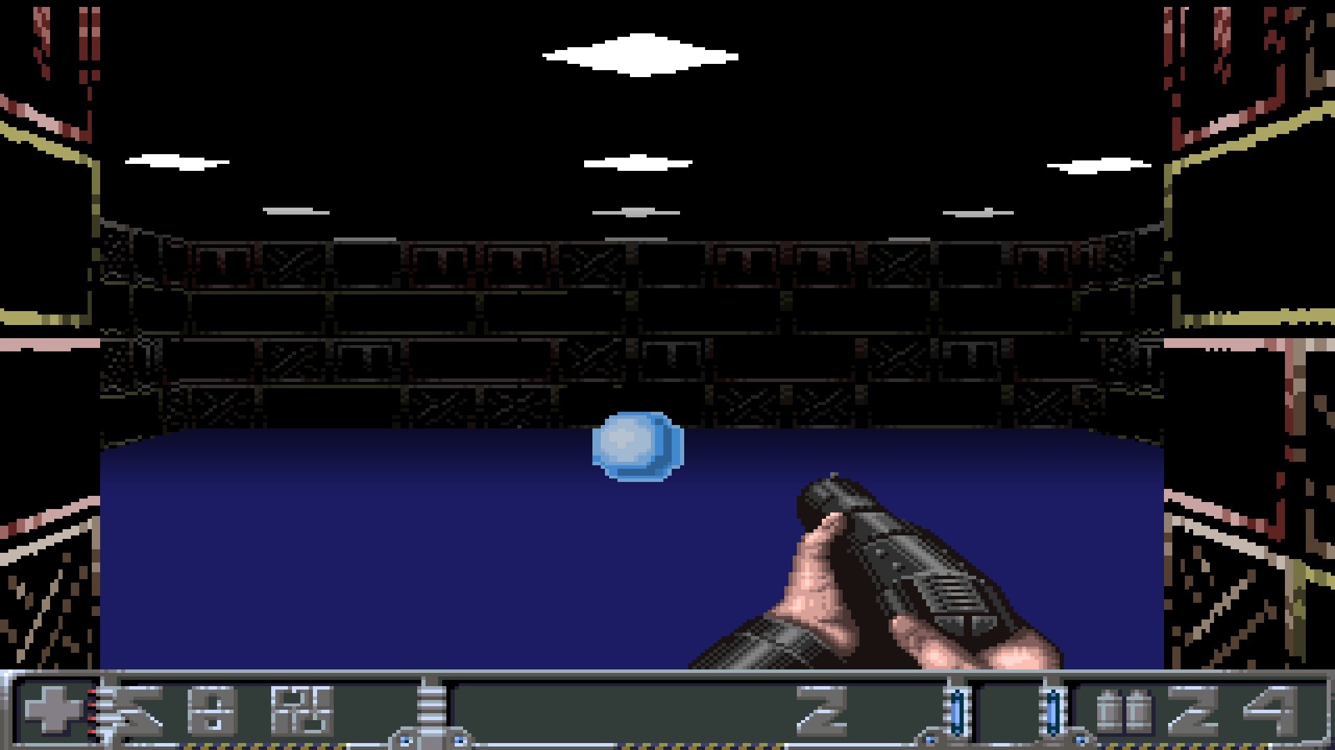 Planet Station screenshot 6