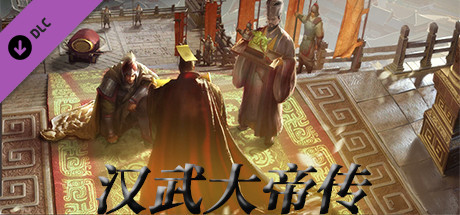 (非必需购买项)神龙天御礼包: header artwork