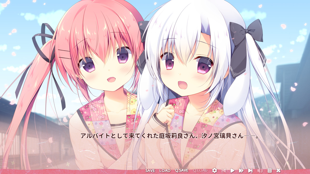 Steam：恋ニ、甘味ヲソエテ2