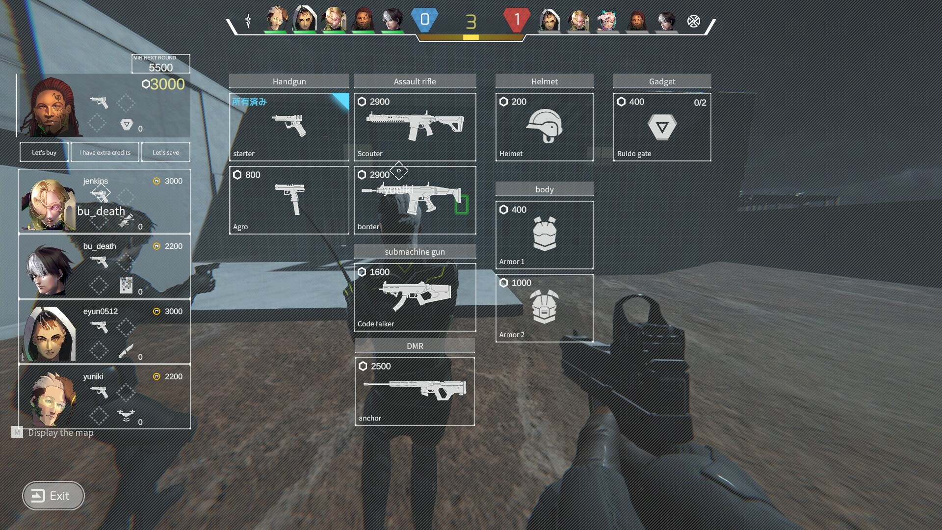 Project F screenshot 3