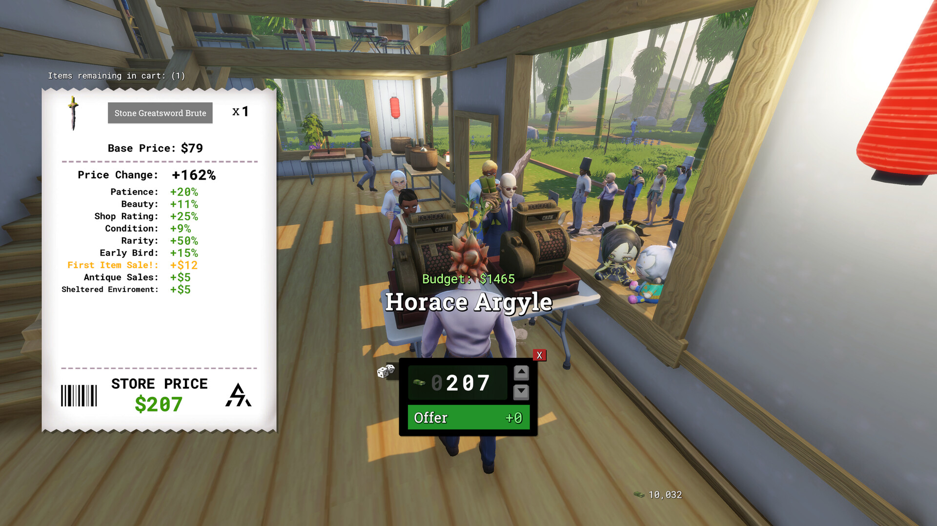 售货精英 (Saleblazers)