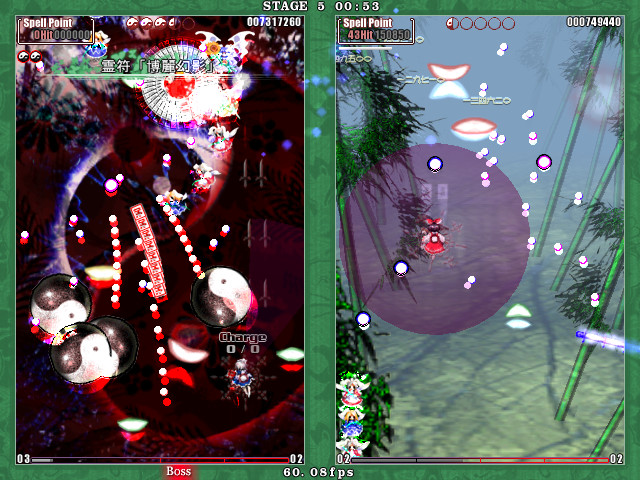 東方花映塚 ～ Phantasmagoria of Flower View. · Touhou Kaeizuka