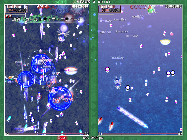 東方花映塚 ～ Phantasmagoria of Flower View. · Touhou Kaeizuka