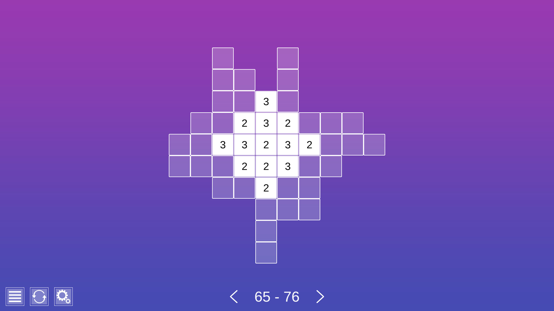Happy Numbers screenshot 6