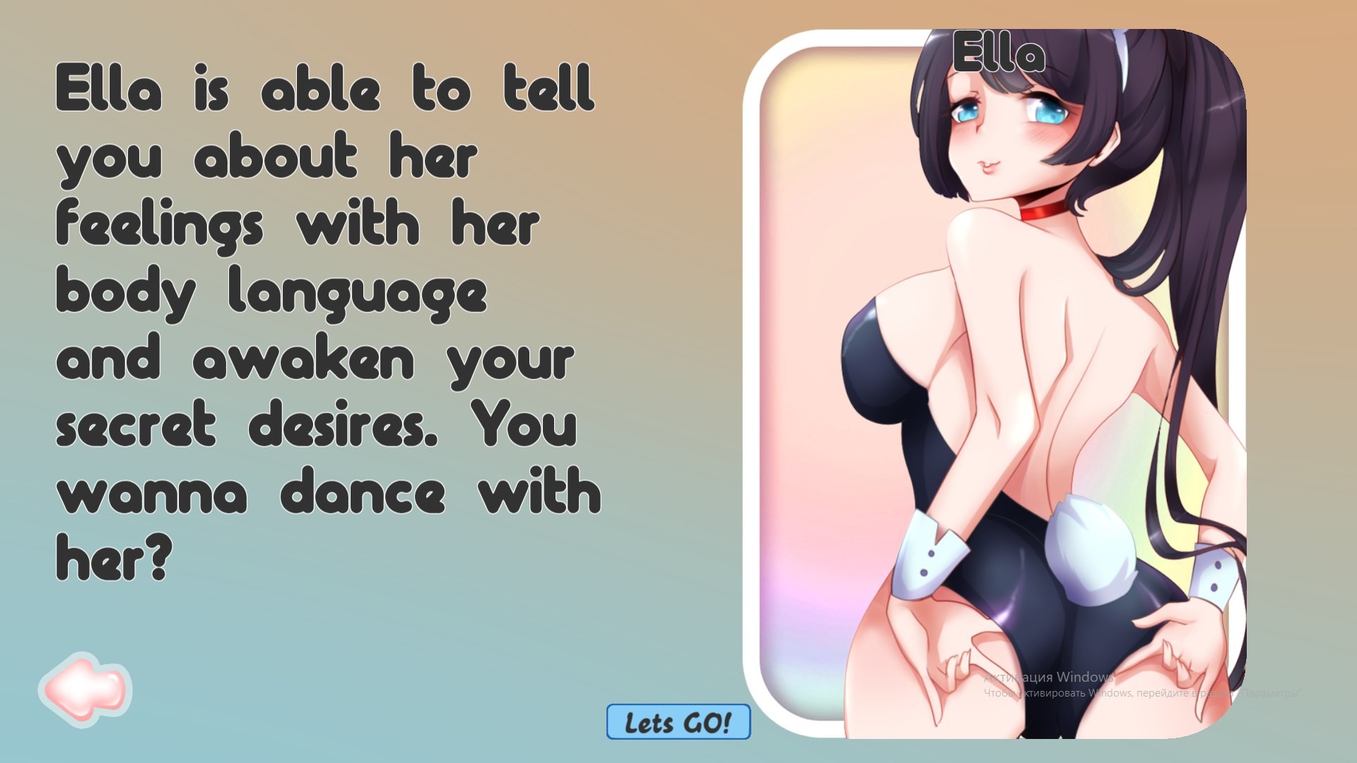 Hentai Milf Quiz 3 screenshot 2