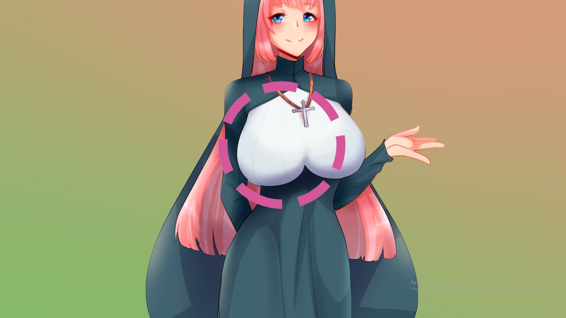 Hentai Milf Quiz 3 screenshot 6