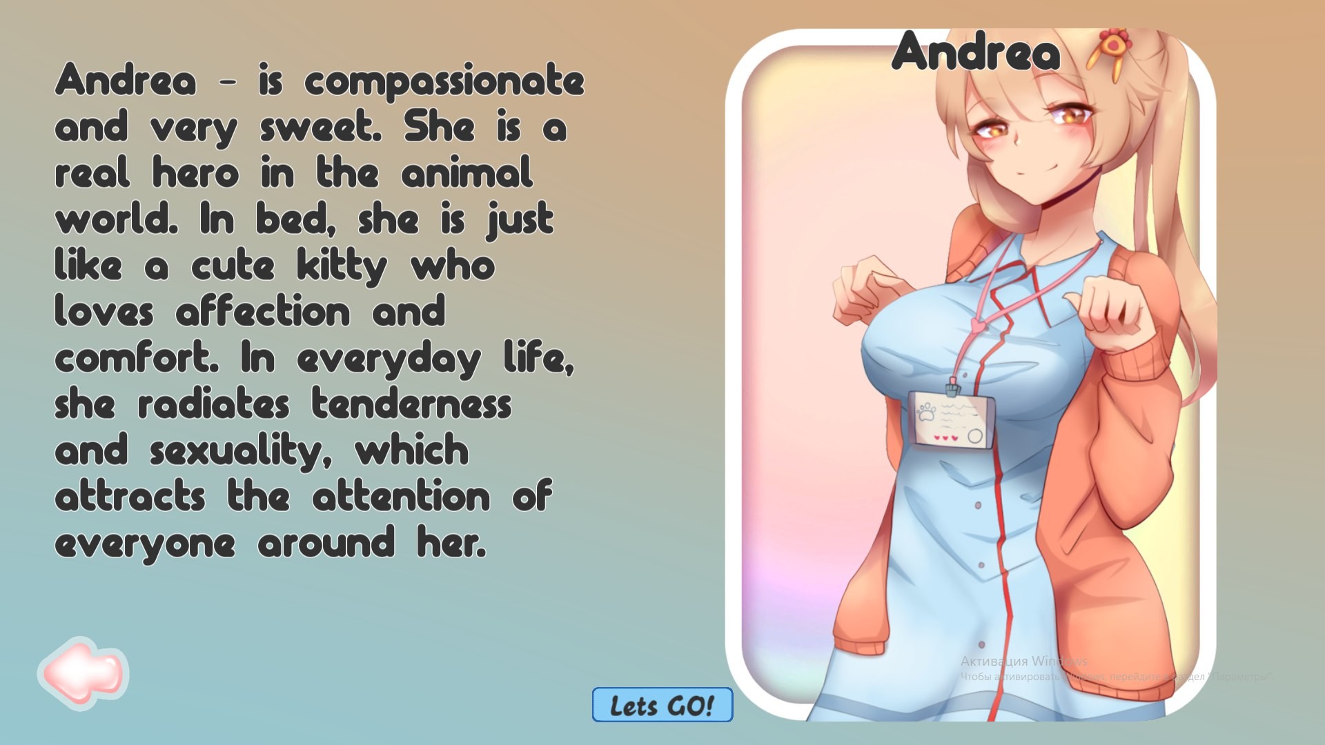 Hentai Milf Quiz 3 screenshot 4