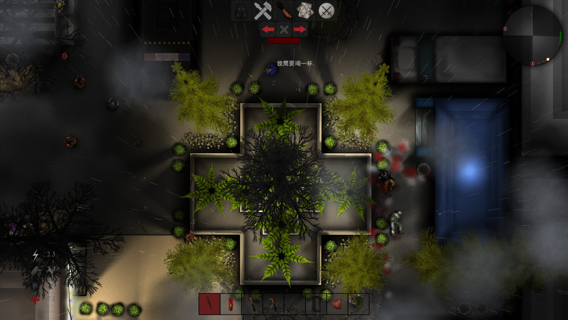 Epidemic screenshot 16