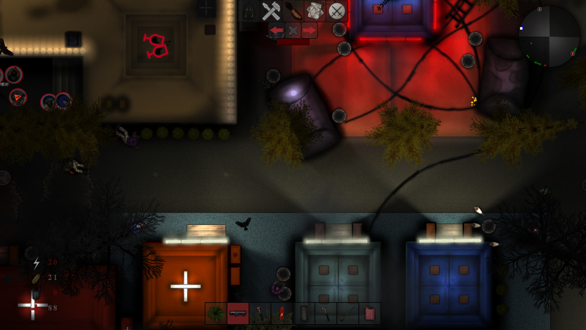 Epidemic screenshot 11