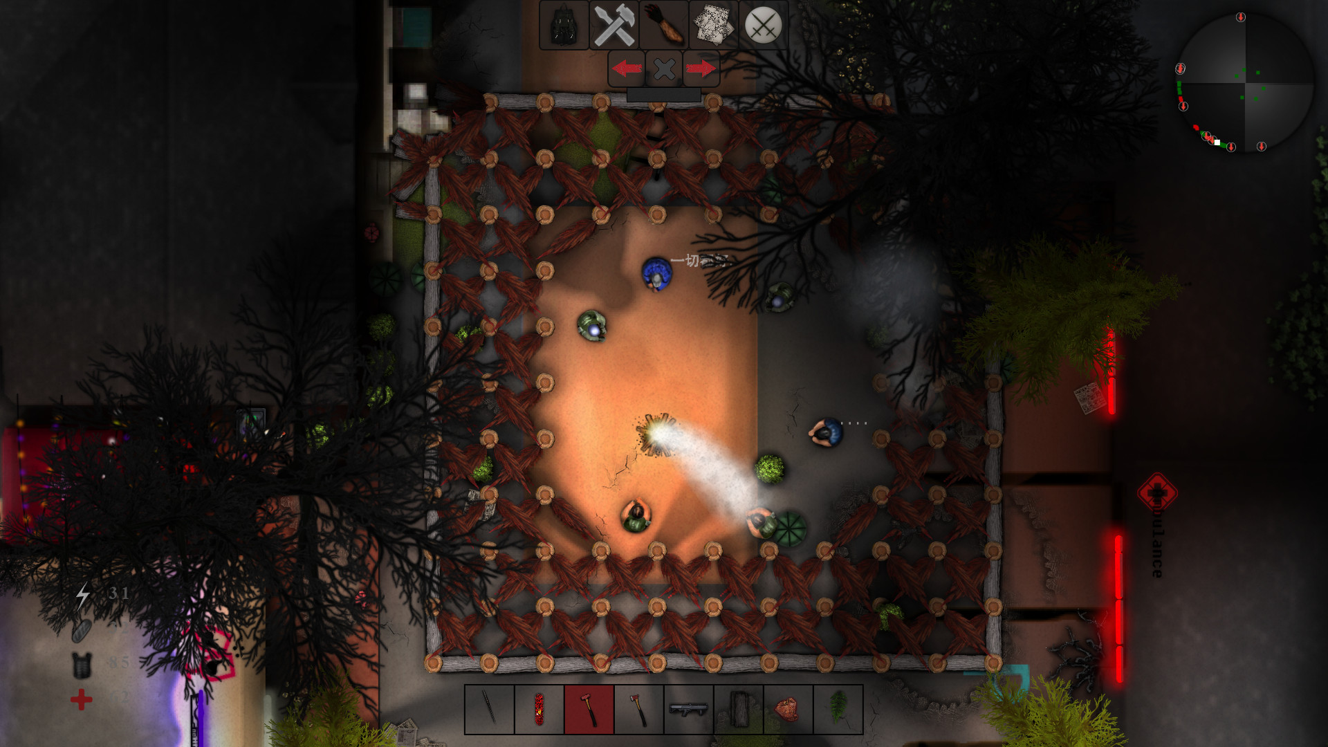 Epidemic screenshot 15