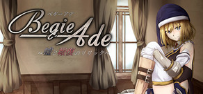 BegieAde ~嘘と報復のリリック~