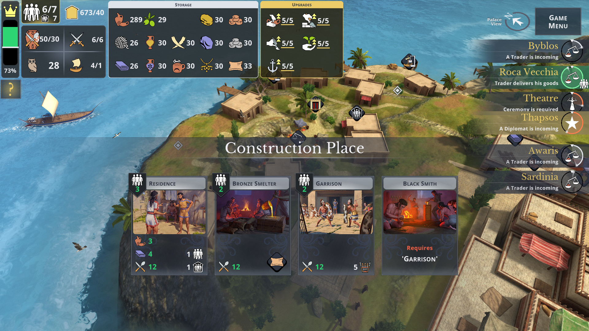 Epic Palace : Knossos screenshot 10