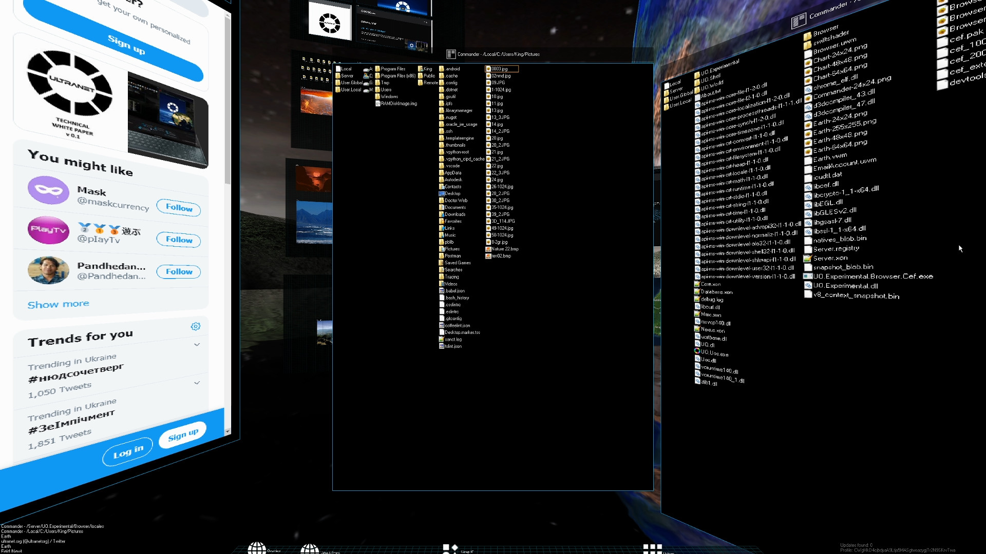UOS Prototype screenshot 5